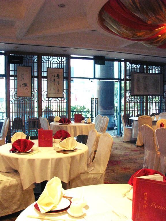 The Residence At Singapore Recreation Club Экстерьер фото